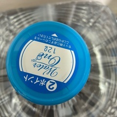 12Lｳｫｰﾀｰﾜﾝ天然水　2本セットの画像