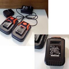 KOSHIN 18V 充電式草刈機 SBC-1825 充電器 バッテリー2個付き スマートコーシン 工進 刈払機 ガーデニング 札幌市 新道東店の画像
