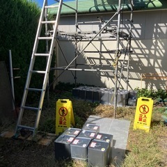 エアコン工事、雑工事、何でも相談くださいませの画像