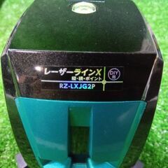 RETZLINK RZ-LXJG2P レーザーライン【市川行徳店】【店頭取引限定】【中古】管理番号：IT5OFBIIIMQAの画像