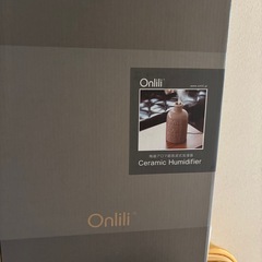 Onlili 陶器アロマ超音波式加湿器の画像