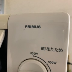ジャンク　レンジ　無料　の画像