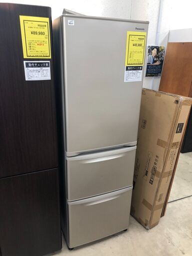【ジャングルジャングル石津店】パナソニック Panasonic 3ドア冷蔵庫 NR-C372N 2021年製 370L 新生活 堺市 堺区 西区 石津