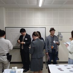 2026年11月14日　千歳レパンビジネス交流会 - その他