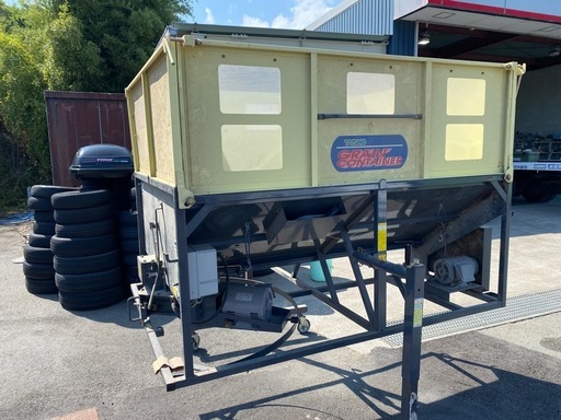 グレインコンテナ