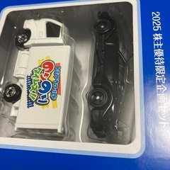 新品未開封　タカラトミーの車2台の画像