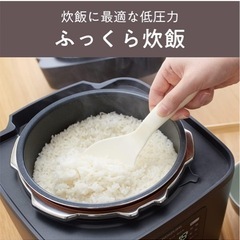 コイズミ 電子圧力鍋1.6lLの画像