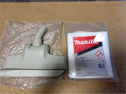マキタ集じん機　掃除機