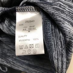 新品スポーツウェアの画像