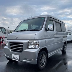 総額25.8万円 ホンダ バモスホビオ L 車検8年8月 4WD キーレス PW オーディオ ETCの画像