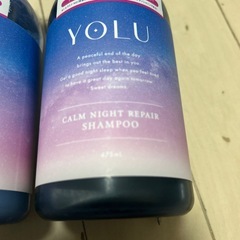 YOLU  シャンプー、トリートメント　3回程使用　の画像
