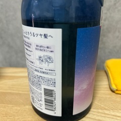YOLU  シャンプー、トリートメント　3回程使用　の画像