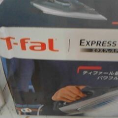コストコ品番　58379　ティファール スチームグライド アイロン FV2891JO　A16936の画像