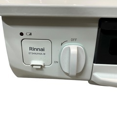 Rinnai　HOWARO ET34NJH4A-W1 LP ガステーブルの画像