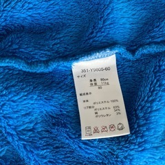 【10月末まで‼️】《5》トイストーリーのロンパース80cmの画像