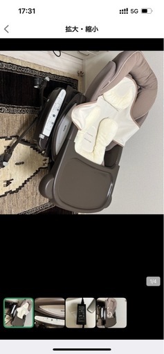 （お取引き中）電動　アップリカ　ユラリズム　オート　ハイローチェア