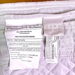ZARAHOMEベッドカバー（白キルト）の画像