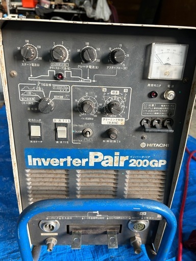 ティグ溶接機　交直両用　日立　インバーターペア200GP 本体のみ　