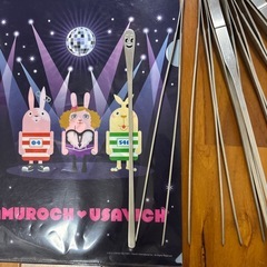 ハーバリウム用のピンセットなどの画像