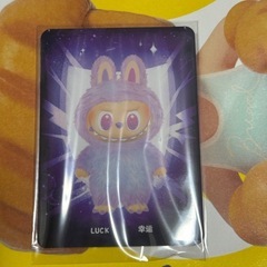 LUCK POPMART Big Into Energy LABUBUの画像