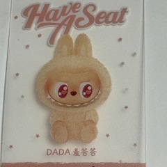 DADA POP MART LABUBU Have A Seatの画像