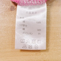 110cm ベビードール　綿100% 半袖Tシャツ　ピンク　ミニーの画像