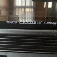 エレクトーン　の画像