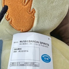 タグ付き⭐︎ミミッキュの画像
