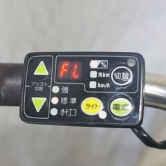 「中古」YAMAHA/PAS ナチュラ /(PA26NM)/26インチの画像