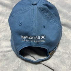 南葛SC キャップ
の画像
