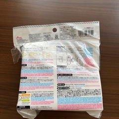 【10月末まで‼️】《8》新品❗️補助便座掛けの画像