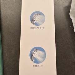 マイクロナノバブルシャワーヘッドの画像