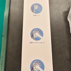マイクロナノバブルシャワーヘッドの画像