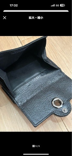 グッチ　二つ折り財布　シマ　型押しロゴ　キャンバス　レザー　ブラック