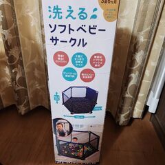 洗えるソフトベビーサークルの画像