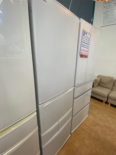【トレファク摂津店】　TOSHIBA   5ドア冷蔵庫   2024年製　411ℓ  　が入荷致しました！！
