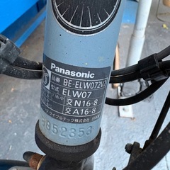 Panasonic OFF Time 電動アシスト自転車  の画像