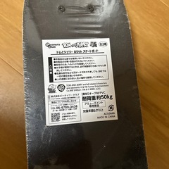 スケートボードの画像