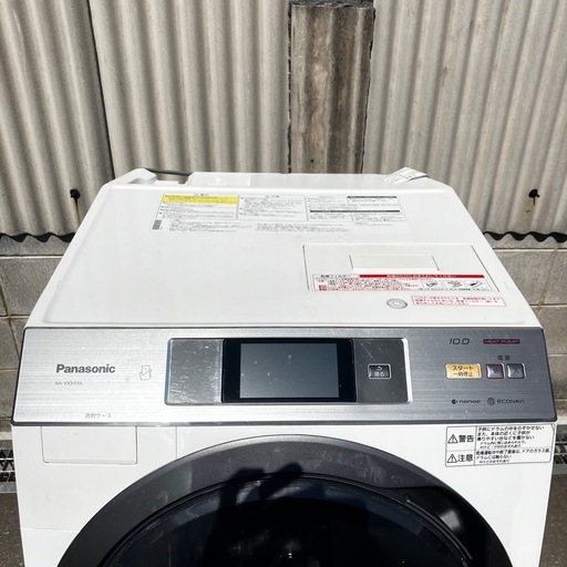 Panasonic ドラム式洗濯機