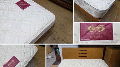 J1　美品　シモンズ セミダブルべッド
