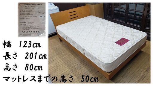 J1　美品　シモンズ セミダブルべッド