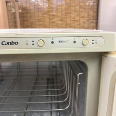 おしぼりウォーマーの画像
