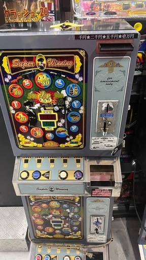 ジャックポット