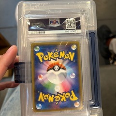 シロナ　PSA10の画像