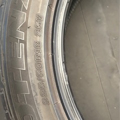 ダンロップ　ポテンザ　225/50R18 1本の画像