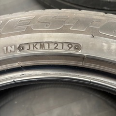 ダンロップ　ポテンザ　225/50R18 1本の画像