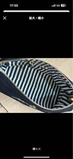 メイクポーチ　PRADA ブラック ポーチ キャンバス