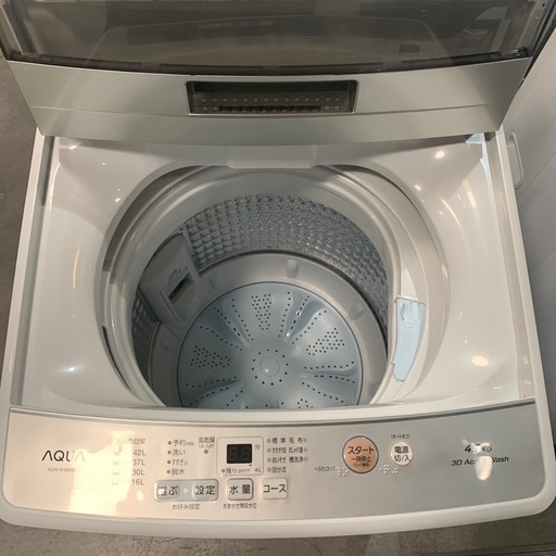 【ジモティー割】AQUA 2023年製　4.5kg 洗濯機　（ID1349）