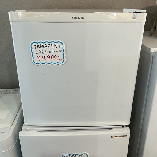 中古】Vornado VFAN Jr. Vintage Air Circulator Vintage White by 