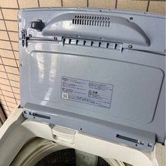 日立全自動電気洗濯機  BW - V70A 2016年製の画像